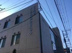 すずのきメンタルケアクリニック