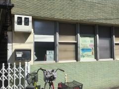 鈴木内科胃腸科クリニック