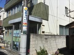 鈴木内科胃腸科クリニック