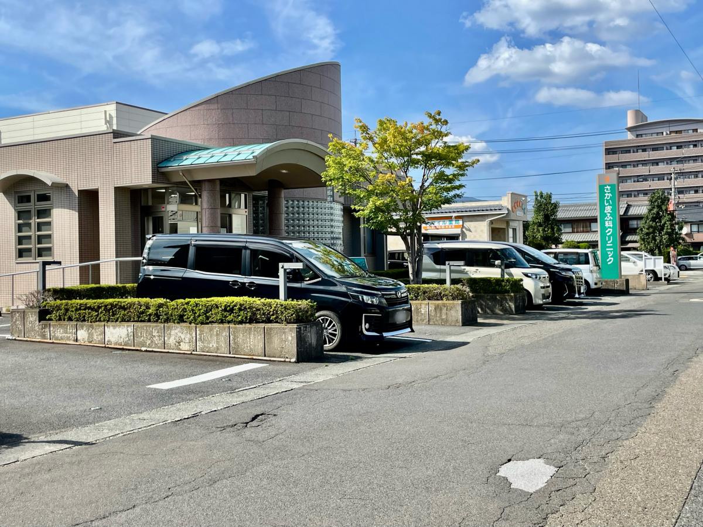 公の場での発言・インタビュー報道記録
