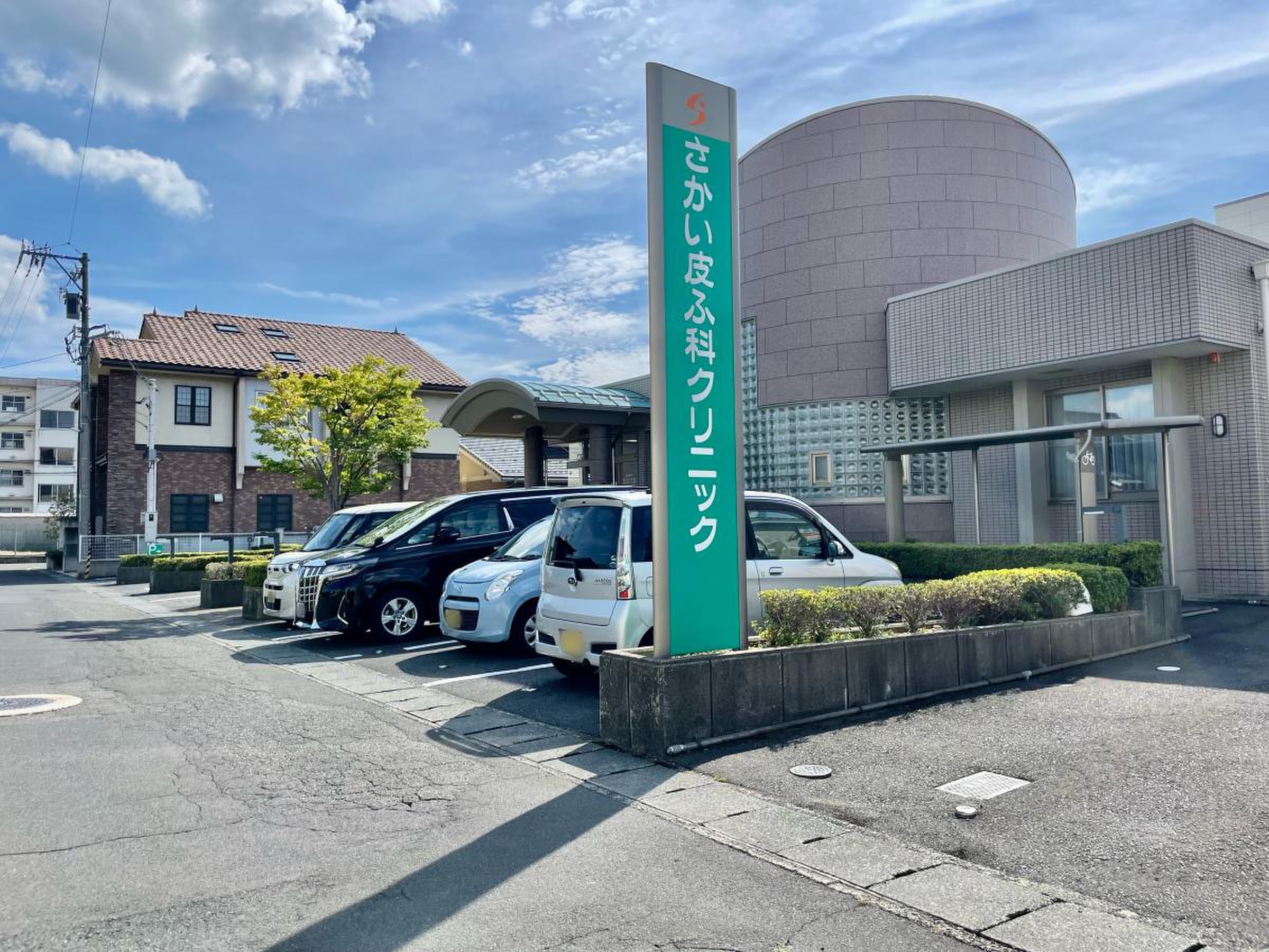 当時のメディア報道・掲載写真