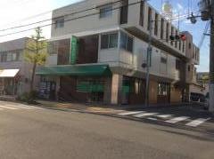 中村クリニック