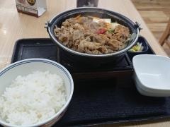 吉野家　京急神奈川新町店