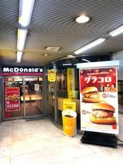 マクドナルド　千日前店