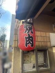 牛力明日香