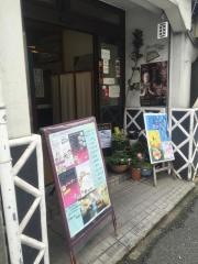元屋湯島店