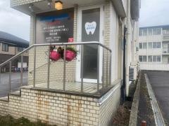 神田歯科医院