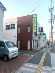 あすなろ学院岩沼中央教室