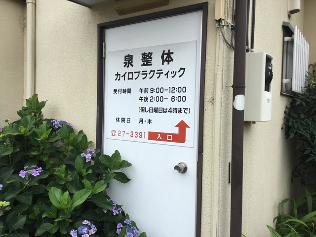 投稿写真5