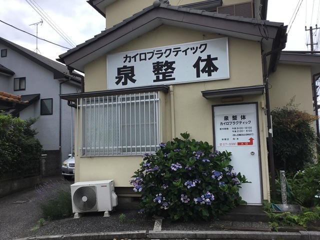投稿写真1