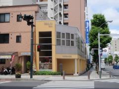 岩原歯科医院