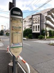 「赤羽北三丁目」バス停留所
