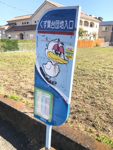 投稿写真4