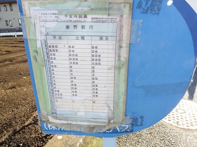 投稿写真6