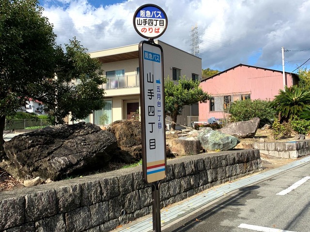 投稿写真1