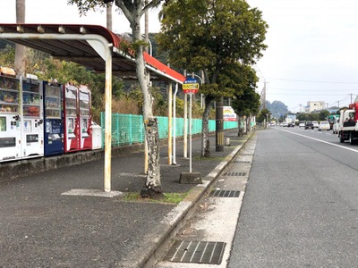 ユキサキnavi 鹿児島交通 サンライフプール前 バス停留所