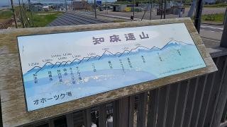 北浜駅
