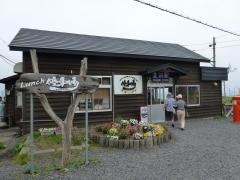 北浜駅