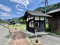 「橘町」バス停留所