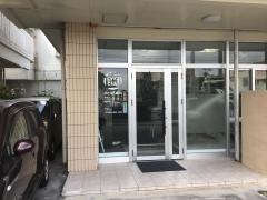 のとはら歯科