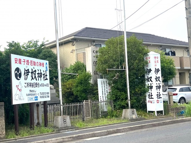 投稿写真1