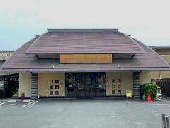 ラトゥリエ　ドュ　ニニキネ　岡山本店
