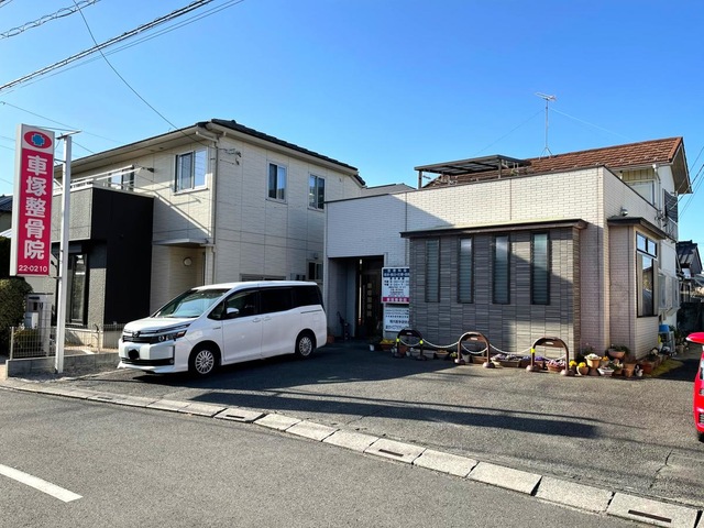 総合カイロプラクティックセンター／ホームメイト