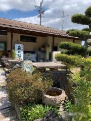 森の駅