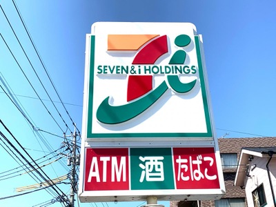 マーケットピア セブンイレブン 鹿児島宇宿７丁目 鹿児島市宇宿