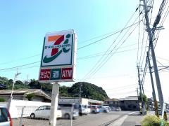セブンイレブン　鹿児島宇宿７丁目