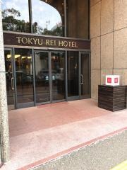 高松東急ＲＥＩホテル