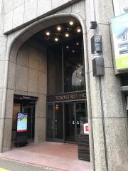 高松東急ＲＥＩホテル
