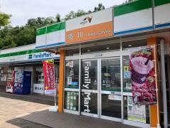 ファミリーマート　境川ＰＡ下り店