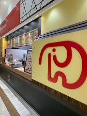 ドムドムハンバーガー　ラフレ初生店