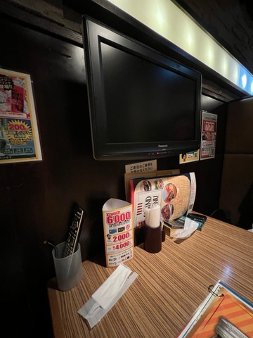 笑笑 学園都市駅前店／ホームメイト