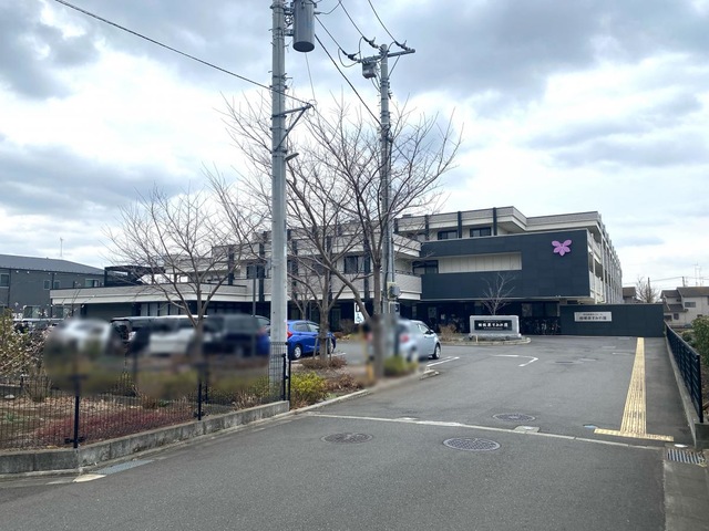 特別養護老人ホーム　相模原すみれ園（従来型）