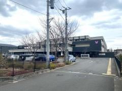 特別養護老人ホーム　相模原すみれ園（従来型）