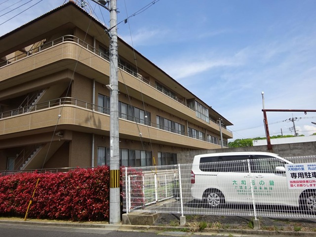 社会医療法人松本快生会介護老人保健施設大和田の里 施設外観