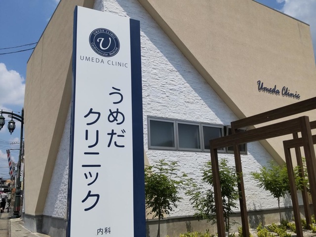 投稿写真4