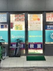 学研　新田東スマイル教室