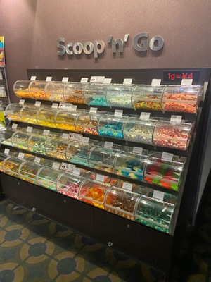 エンタメール ｔｏｈｏシネマズ アミュプラザおおいた