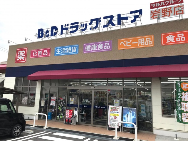 施設写真21