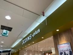 3ＣＯＩＮＳ＋ｐｌｕｓアリオ蘇我店