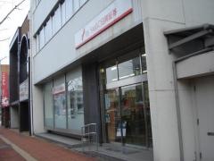 ＳＭＢＣ日興証券株式会社　米子支店