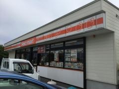 セイコーマート　尾札部店