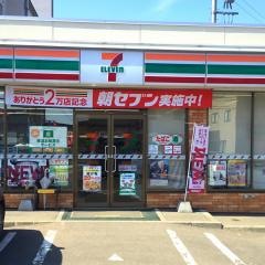 セブンイレブン　札幌西野2条店
