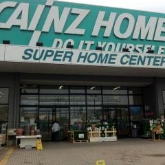 カインズ　古川店