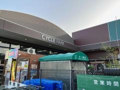 カインズ　古川店
