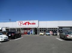 イトーチェーン柴田船迫店