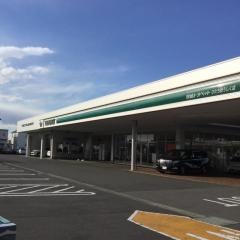 茨城トヨペットひたち野うしく店